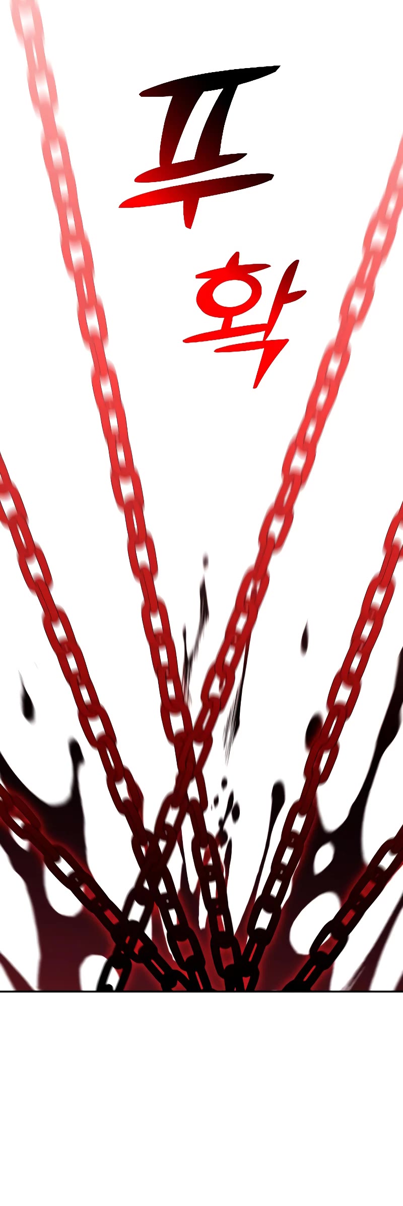 I Used to Be a Boss chapter 20 page 81