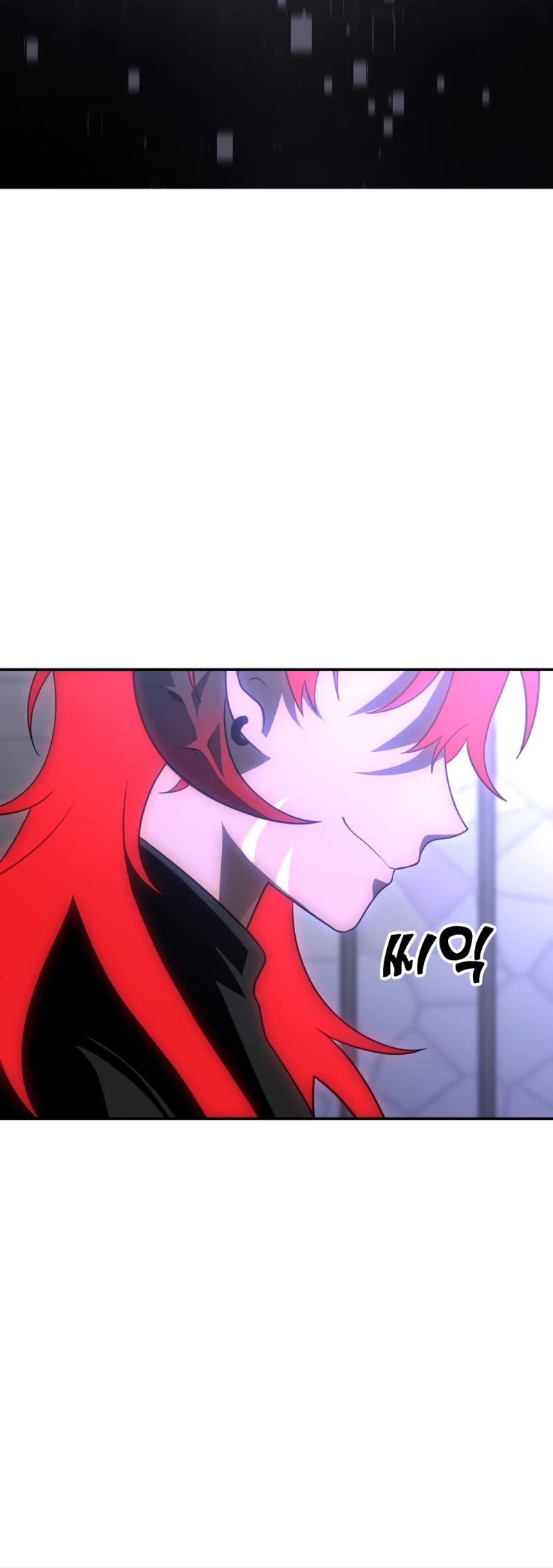 I Used to Be a Boss chapter 21 page 13