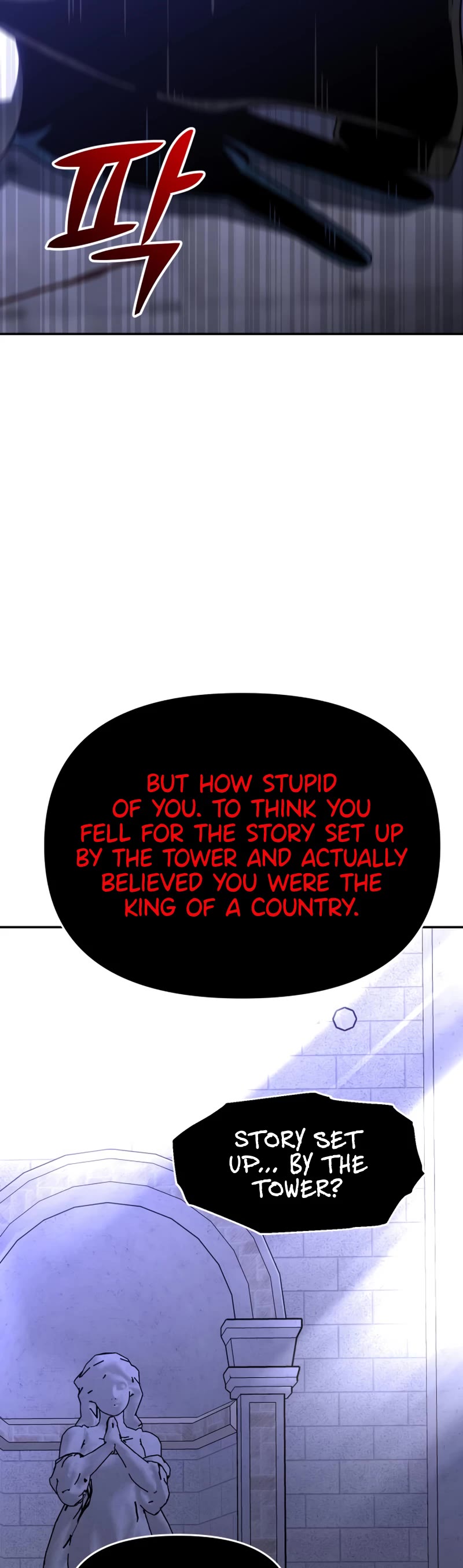 I Used to Be a Boss chapter 21 page 16