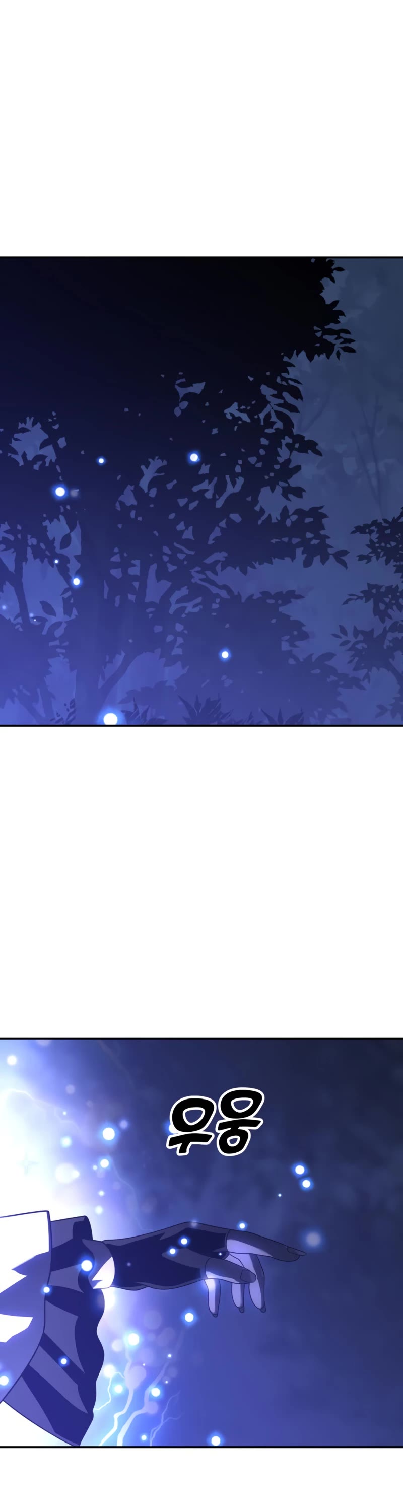 I Used to Be a Boss chapter 21 page 25