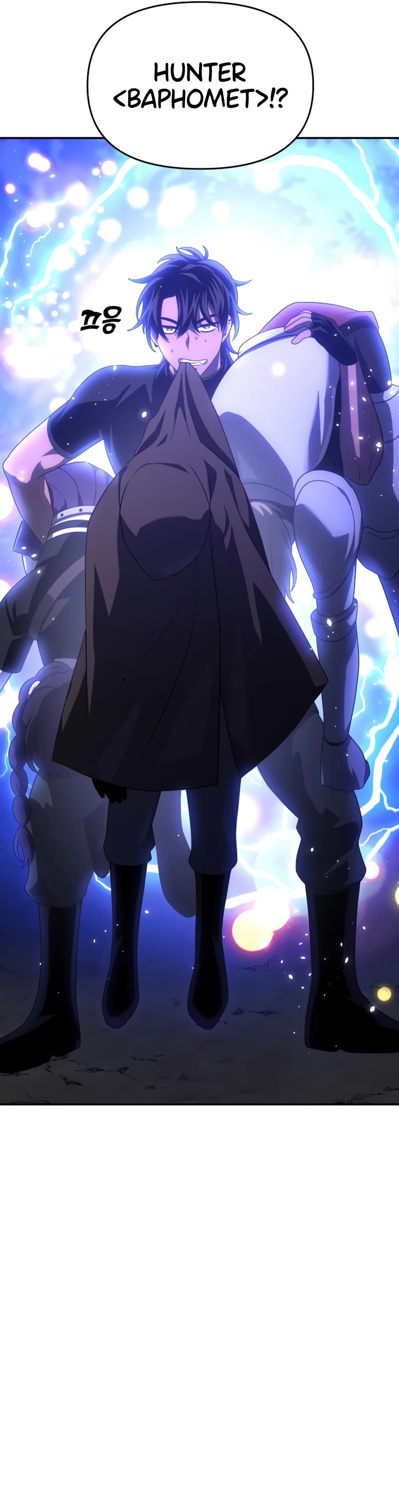 I Used to Be a Boss chapter 21 page 30