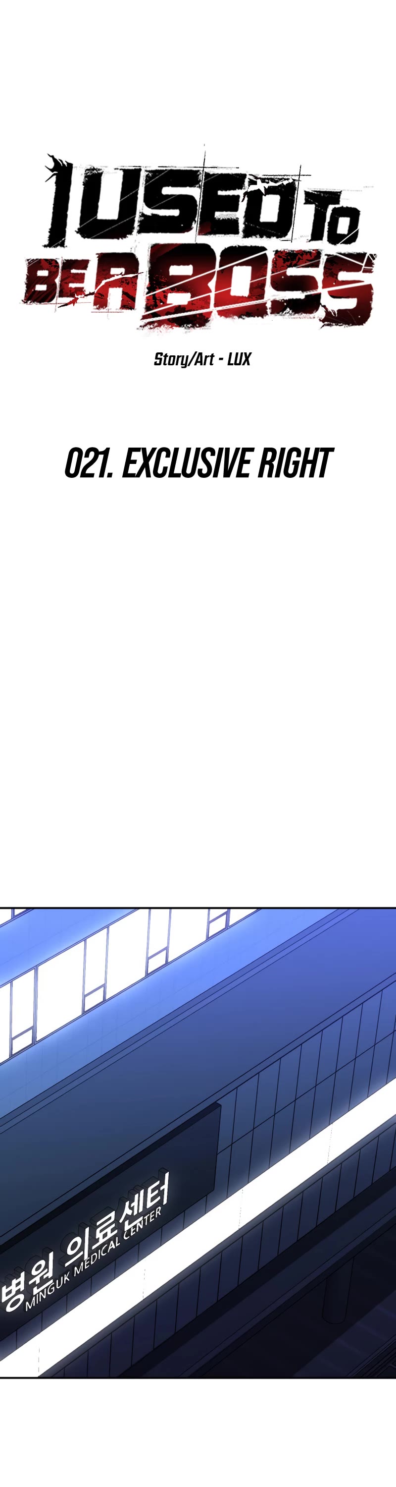 I Used to Be a Boss chapter 21 page 31