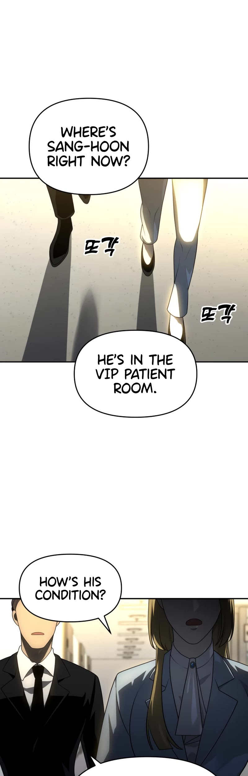 I Used to Be a Boss chapter 21 page 32