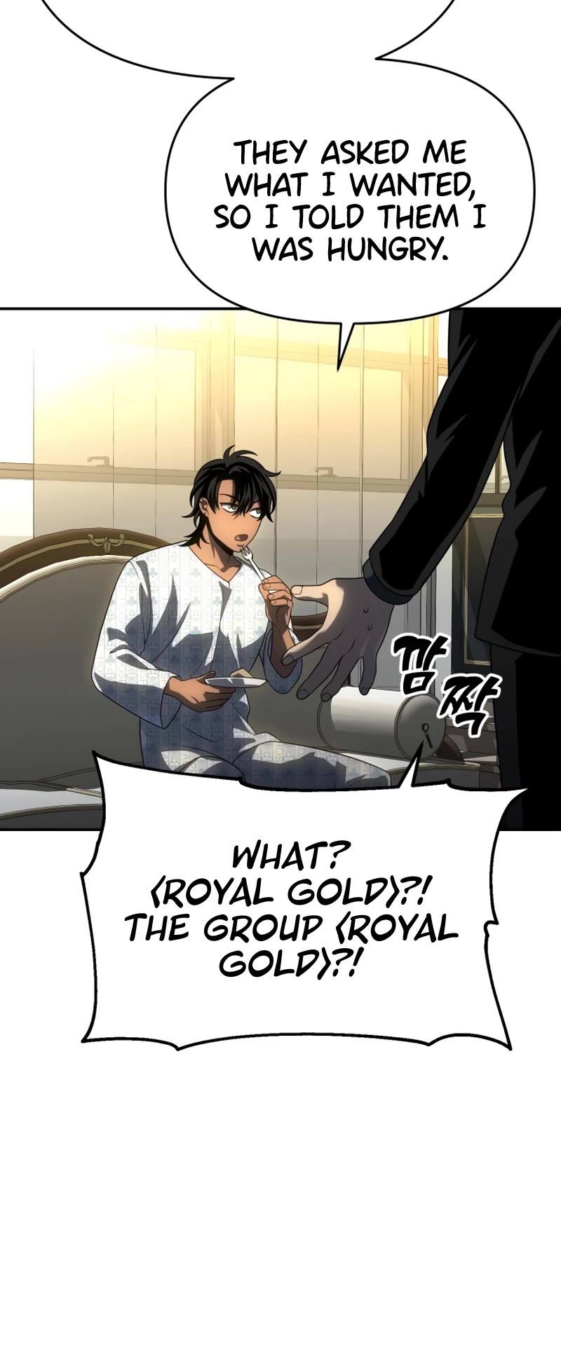 I Used to Be a Boss chapter 21 page 45