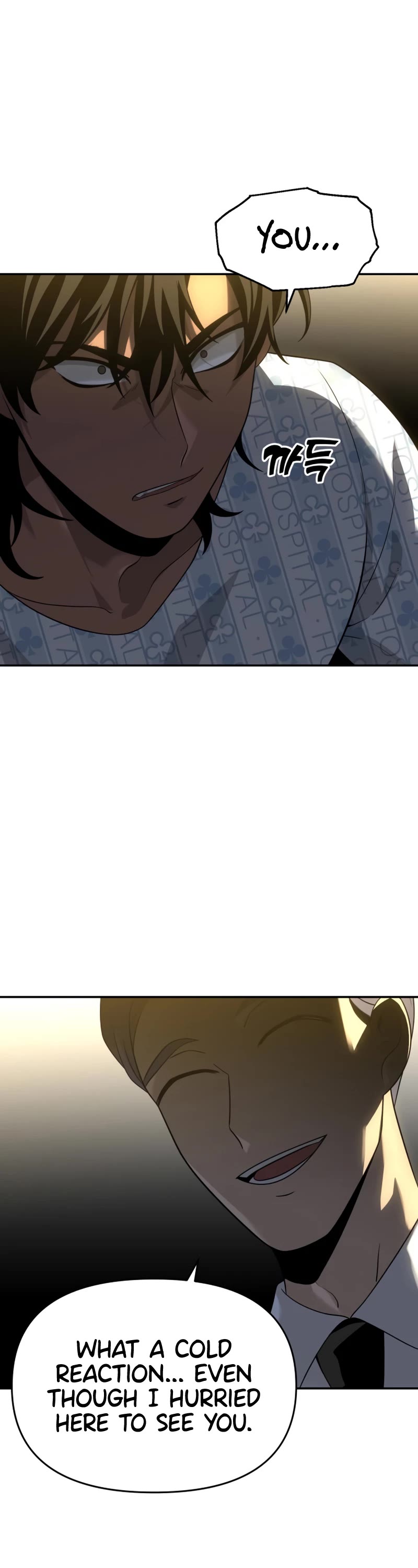 I Used to Be a Boss chapter 21 page 57