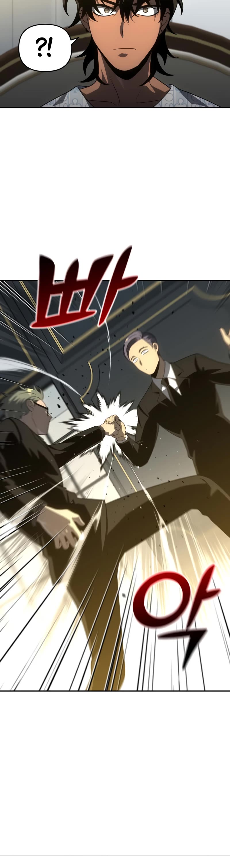 I Used to Be a Boss chapter 21 page 61