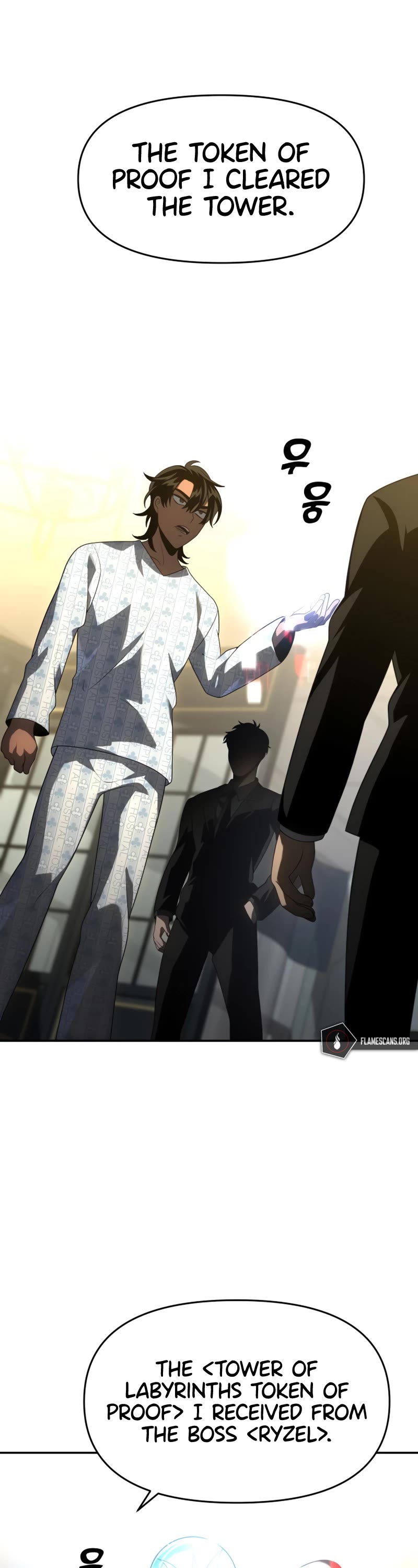 I Used to Be a Boss chapter 21 page 66