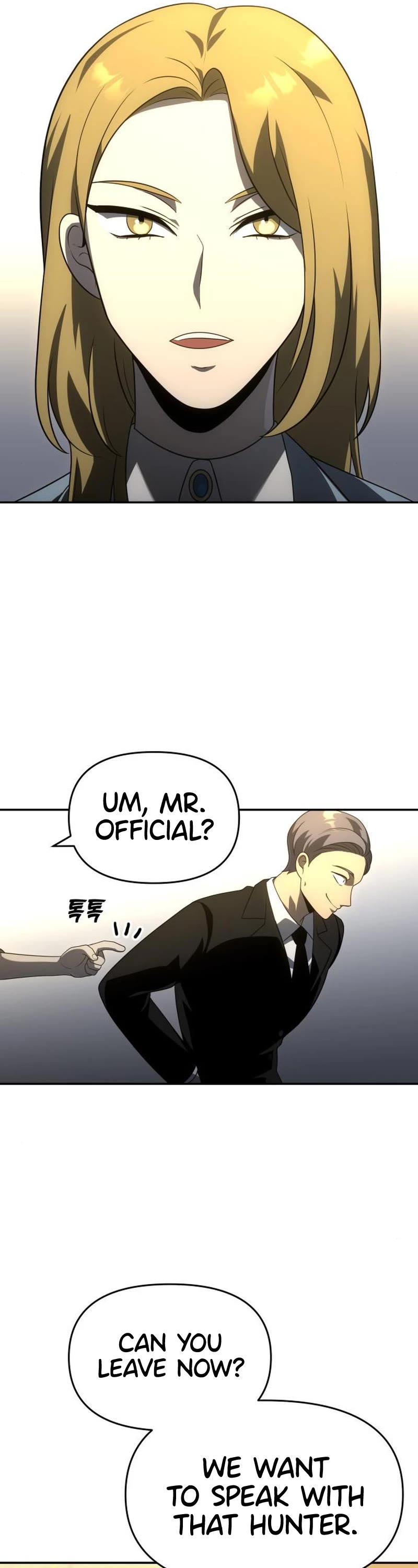 I Used to Be a Boss chapter 21 page 78