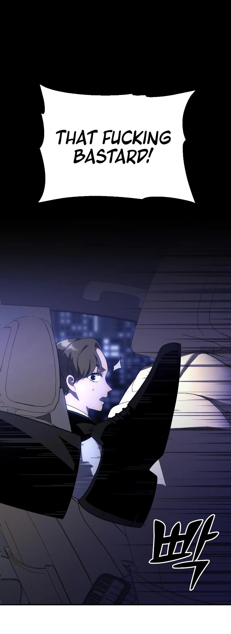 I Used to Be a Boss chapter 22 page 4