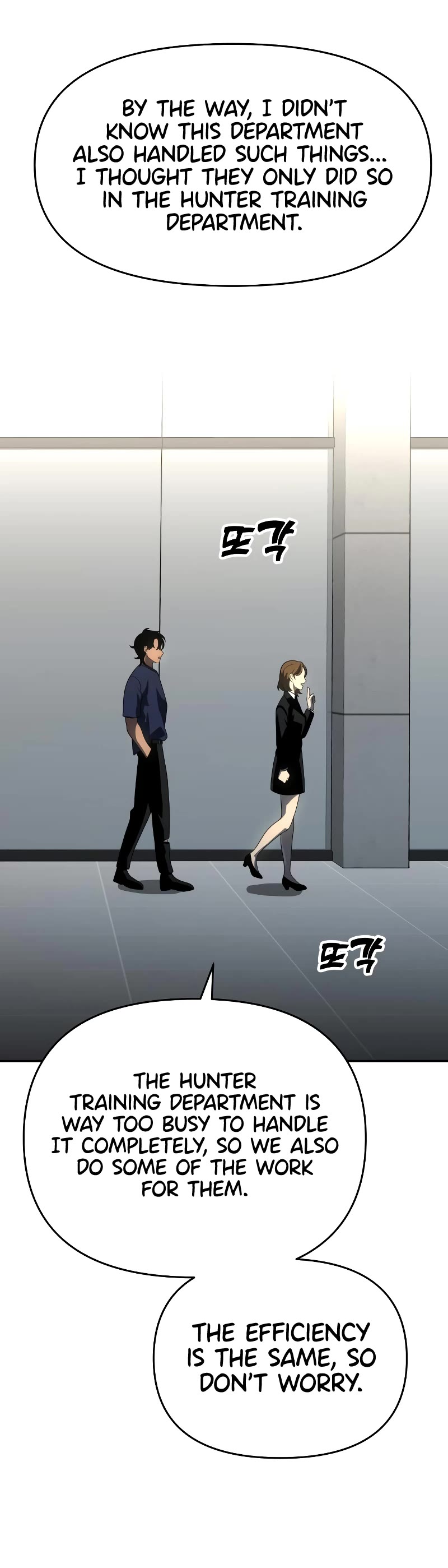 I Used to Be a Boss chapter 22 page 49