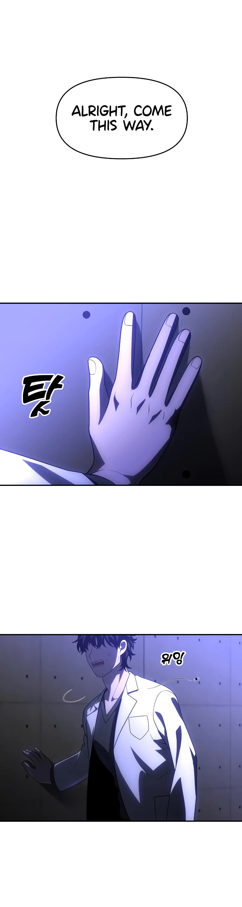 I Used to Be a Boss chapter 22 page 50