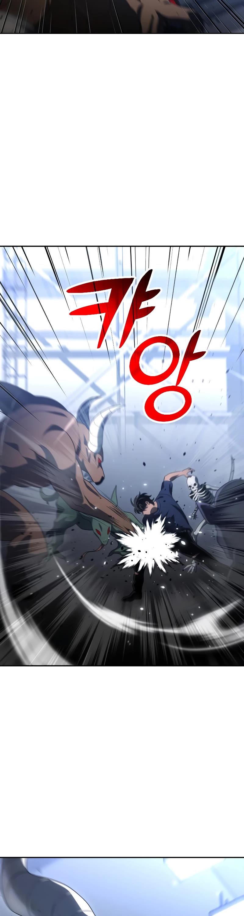 I Used to Be a Boss chapter 22 page 71