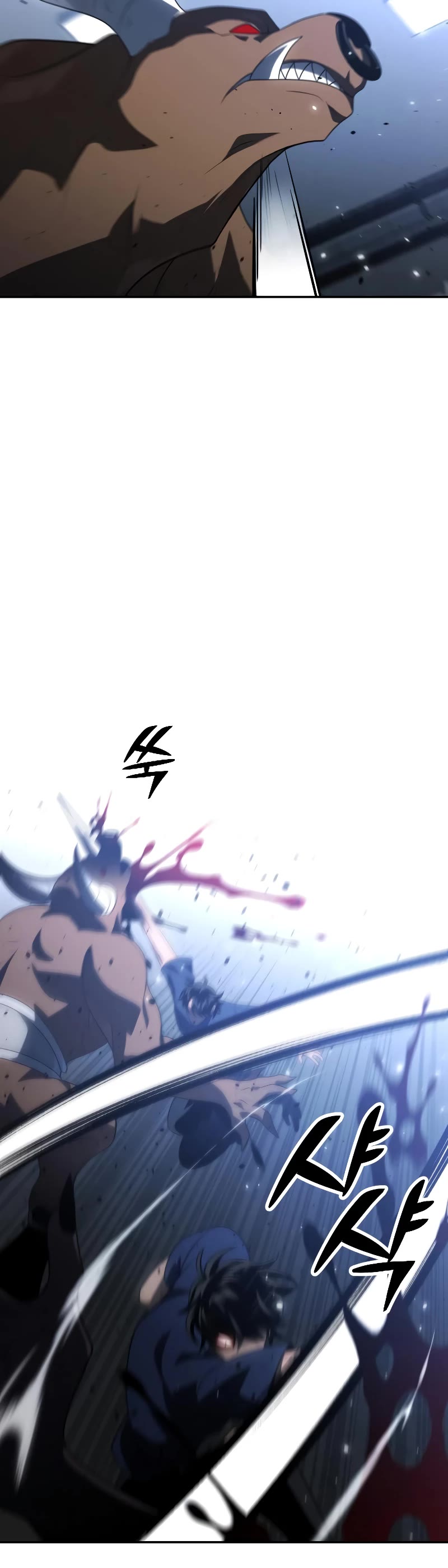 I Used to Be a Boss chapter 22 page 72