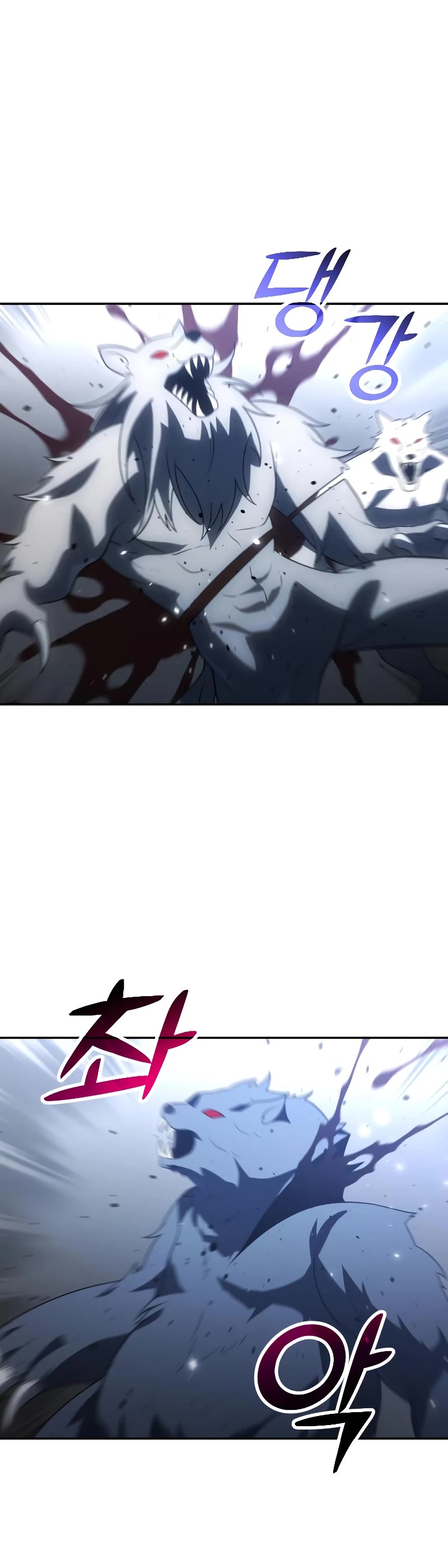 I Used to Be a Boss chapter 22 page 73