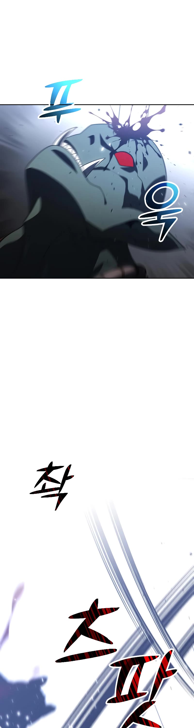 I Used to Be a Boss chapter 22 page 74