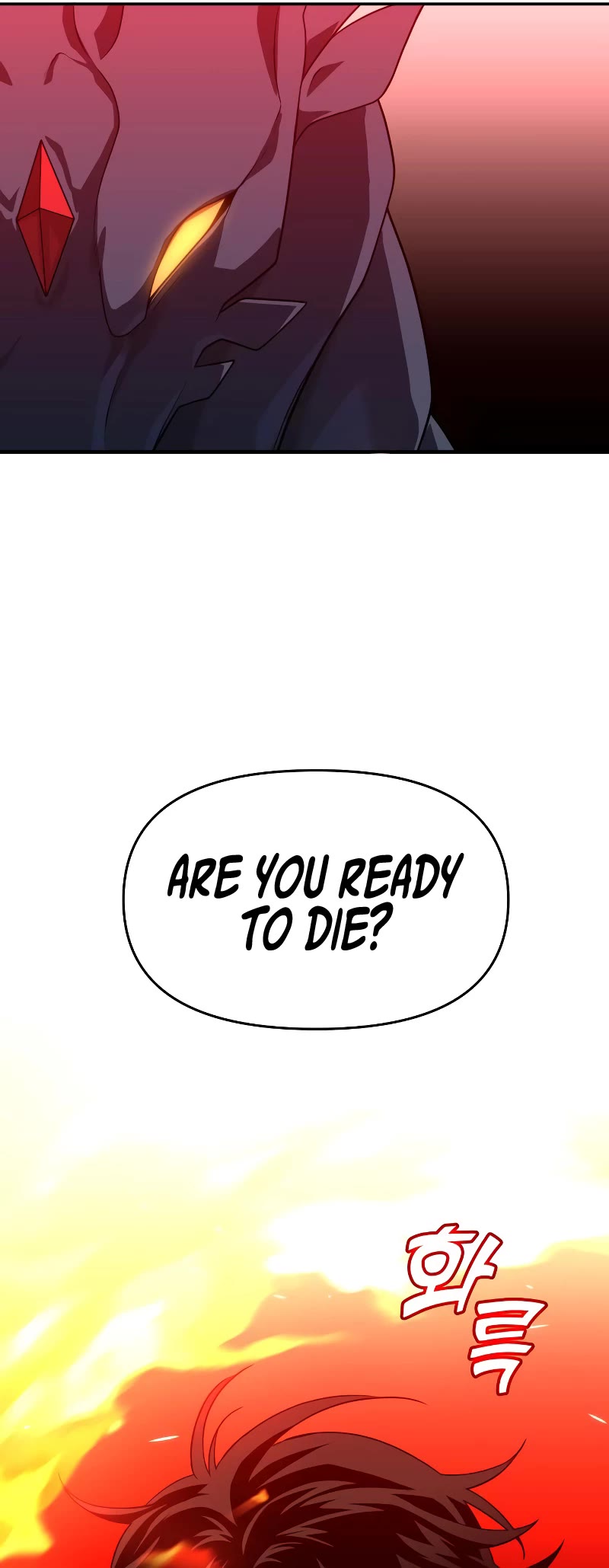 I Used to Be a Boss chapter 22 page 82