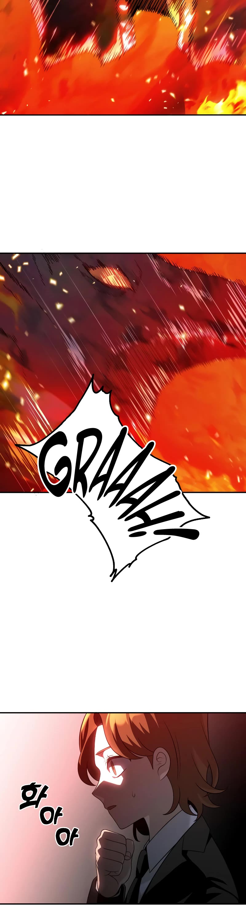 I Used to Be a Boss chapter 23 page 11