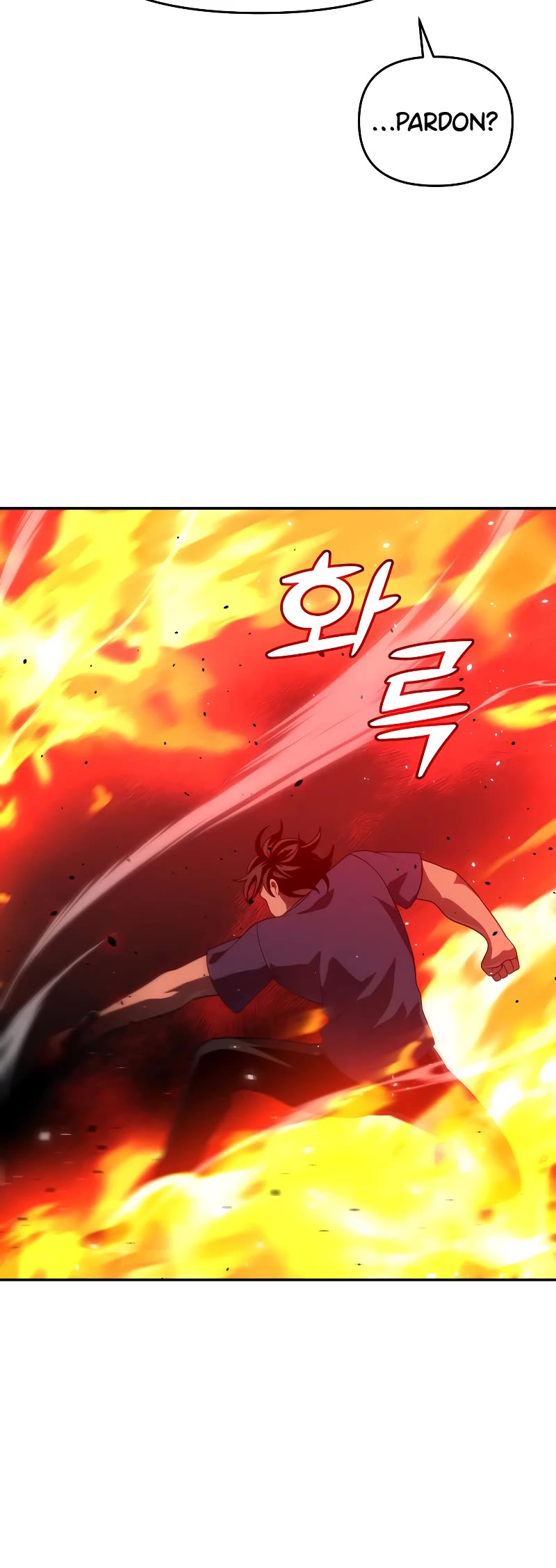 I Used to Be a Boss chapter 23 page 13