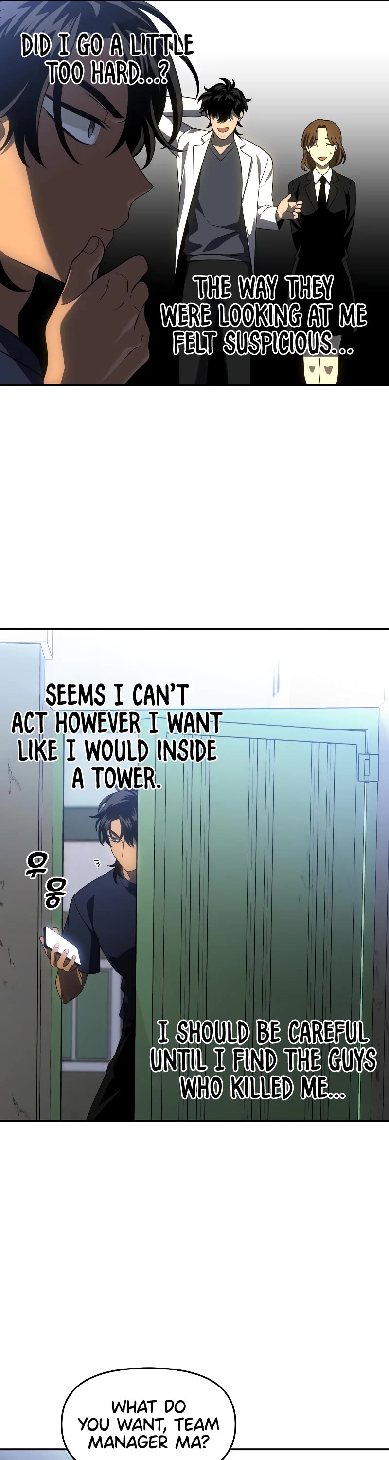 I Used to Be a Boss chapter 23 page 18