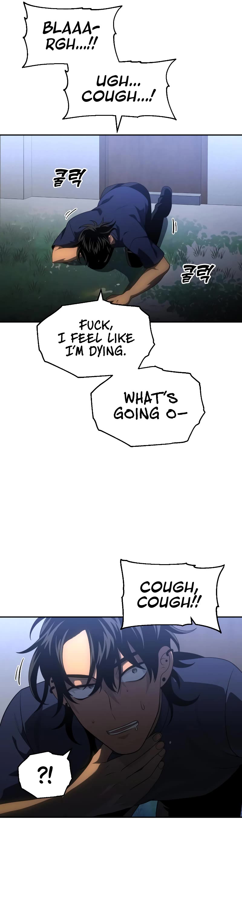 I Used to Be a Boss chapter 23 page 34