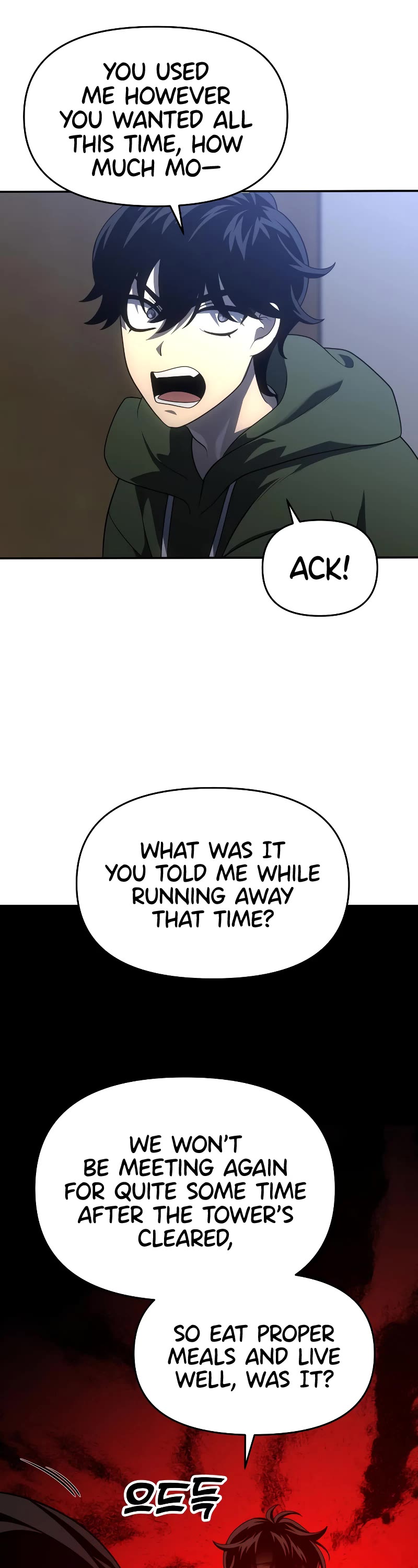 I Used to Be a Boss chapter 23 page 47