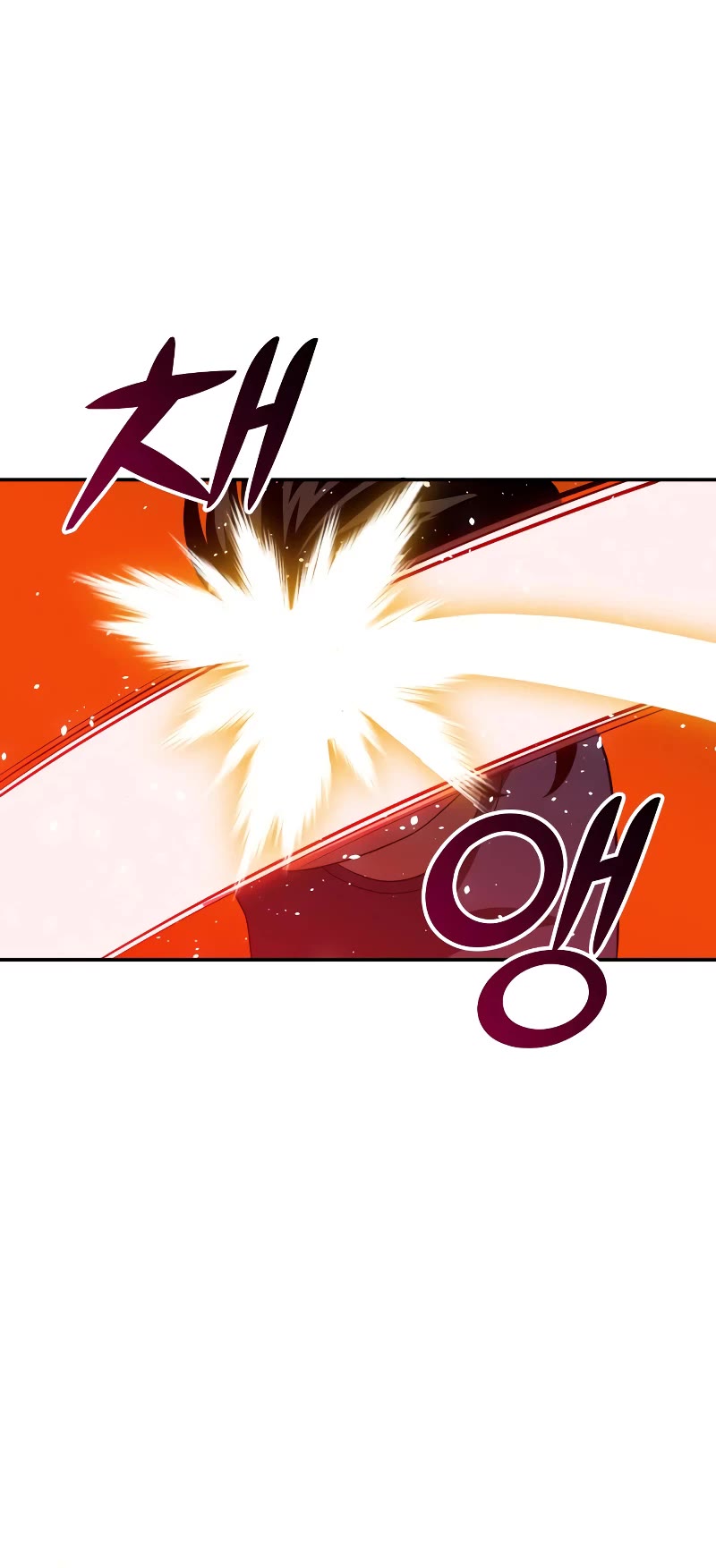 I Used to Be a Boss chapter 23 page 5