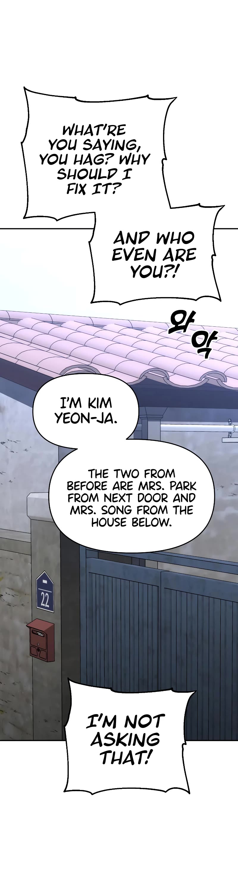 I Used to Be a Boss chapter 23 page 59