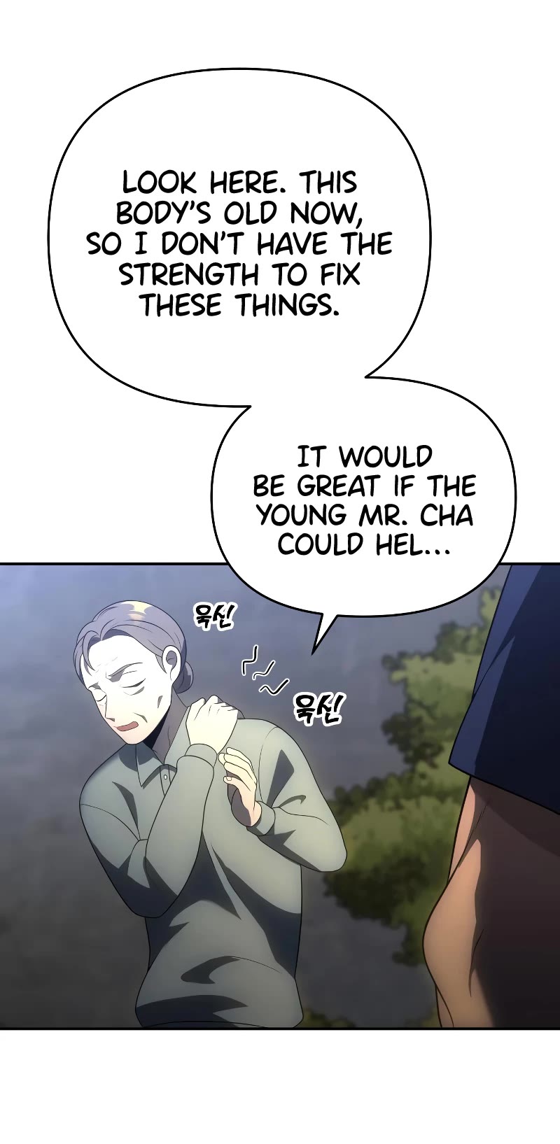 I Used to Be a Boss chapter 23 page 60