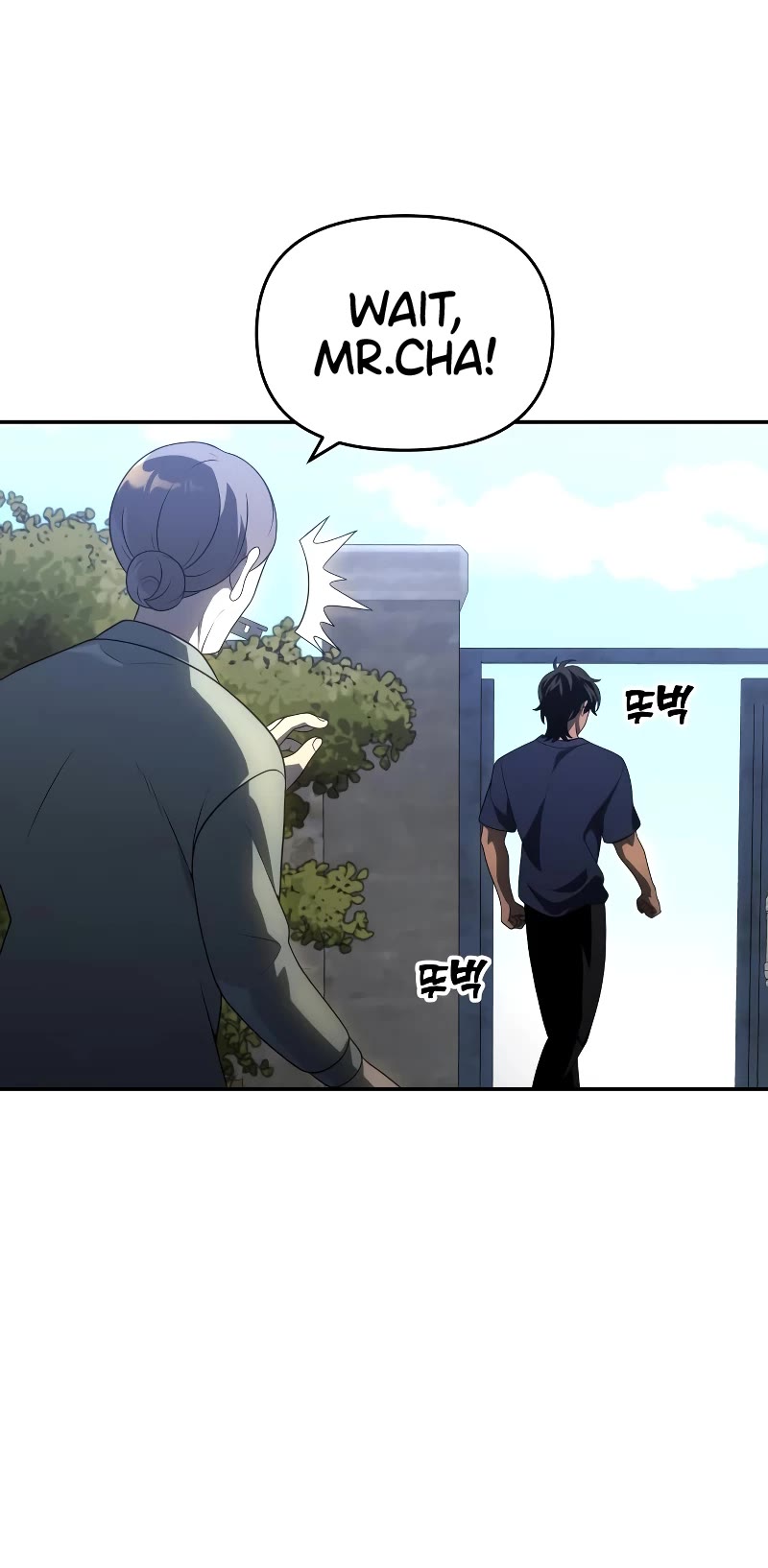 I Used to Be a Boss chapter 23 page 61