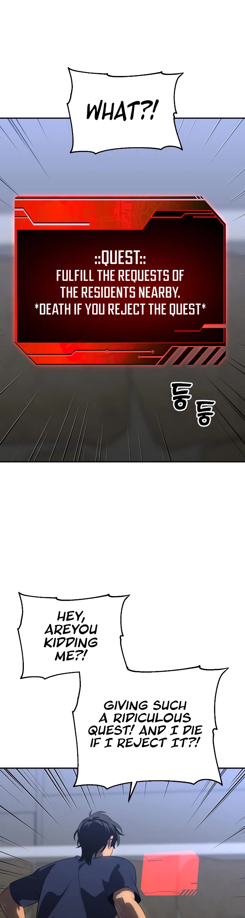 I Used to Be a Boss chapter 23 page 63