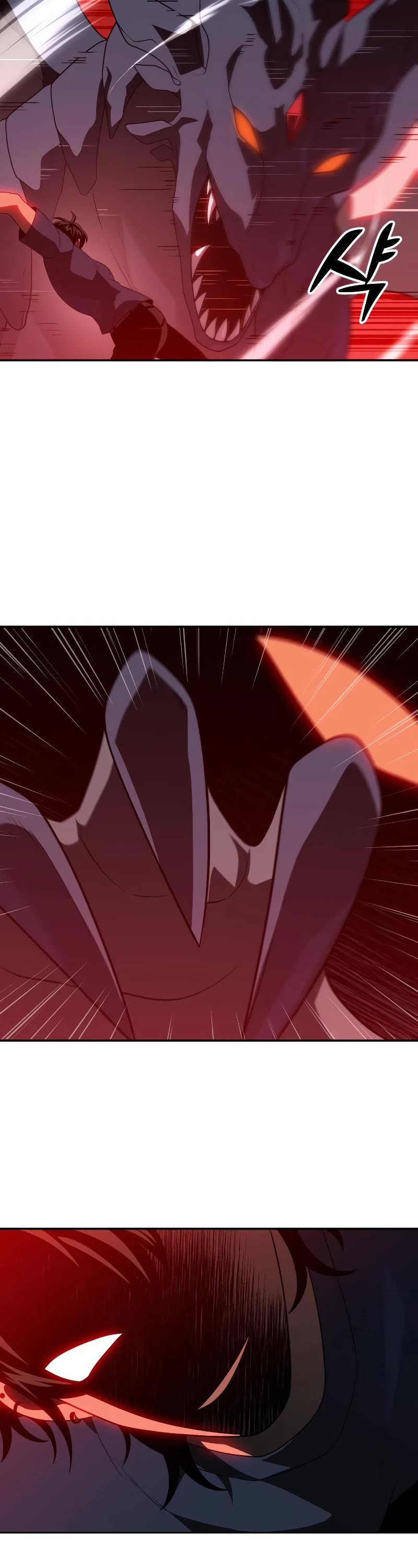 I Used to Be a Boss chapter 23 page 7