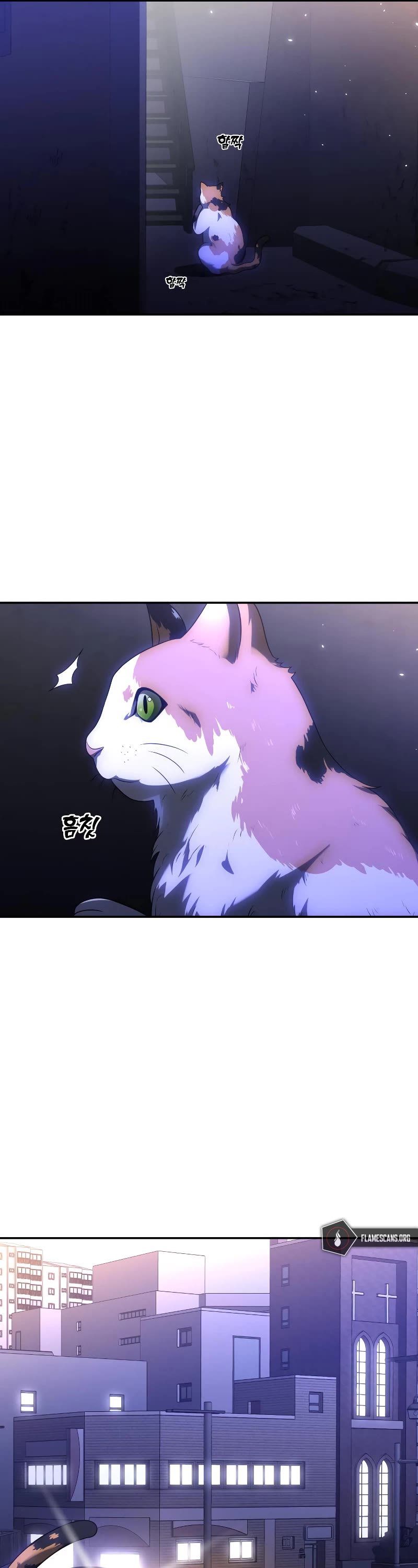 I Used to Be a Boss chapter 23 page 74