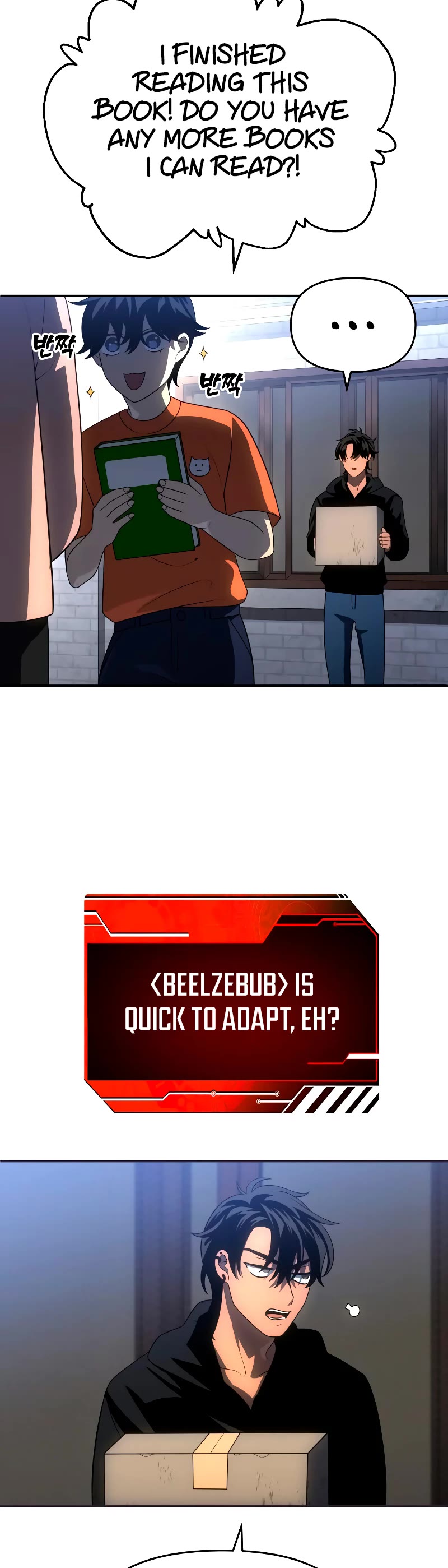 I Used to Be a Boss chapter 24 page 16