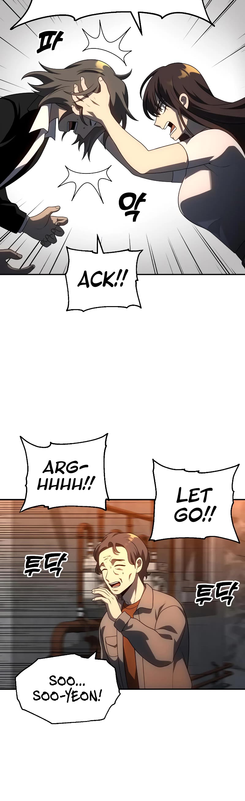 I Used to Be a Boss chapter 24 page 56