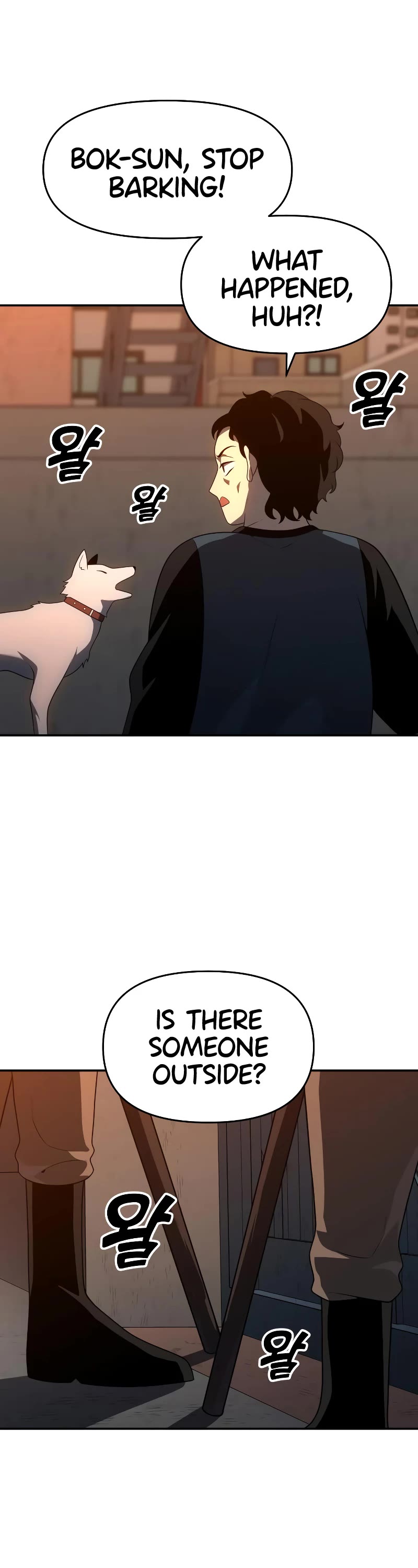 I Used to Be a Boss chapter 24 page 62