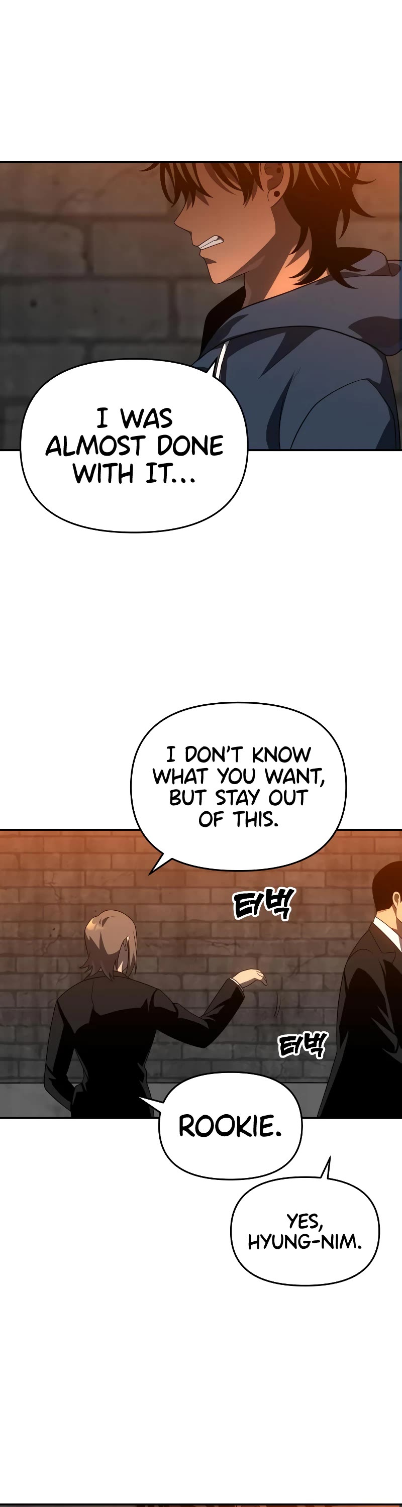 I Used to Be a Boss chapter 24 page 66