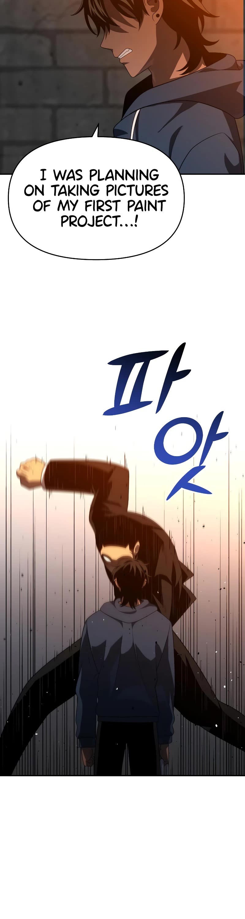 I Used to Be a Boss chapter 24 page 67