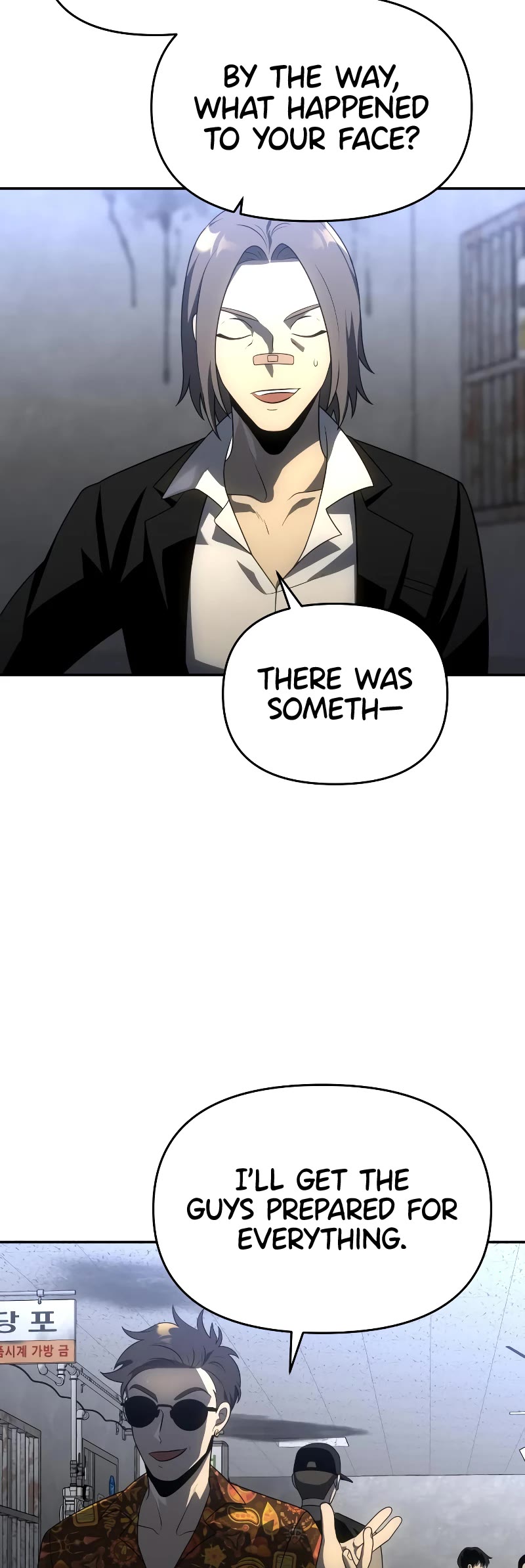 I Used to Be a Boss chapter 25 page 12