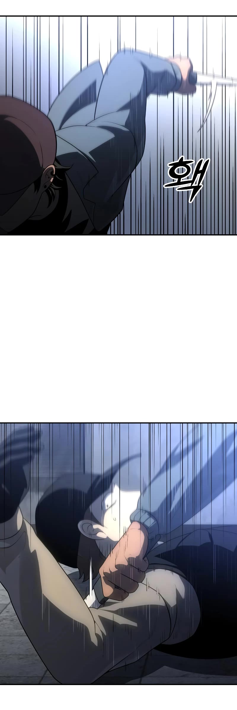 I Used to Be a Boss chapter 25 page 16