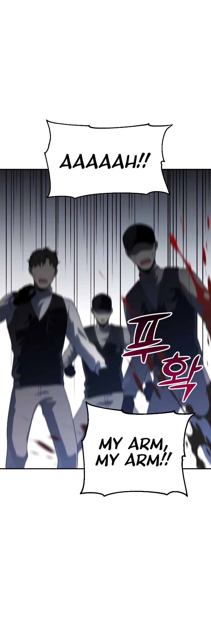 I Used to Be a Boss chapter 25 page 17