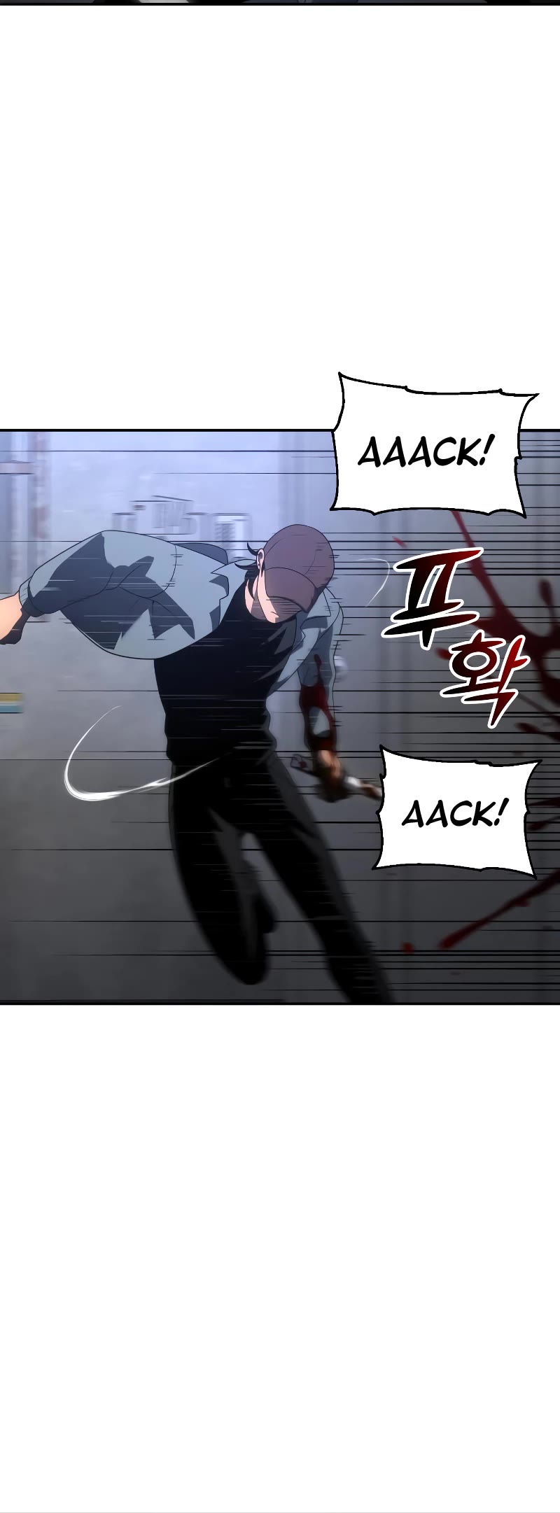 I Used to Be a Boss chapter 25 page 25