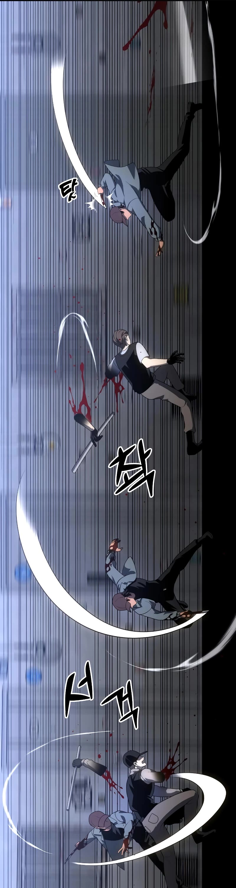 I Used to Be a Boss chapter 25 page 26