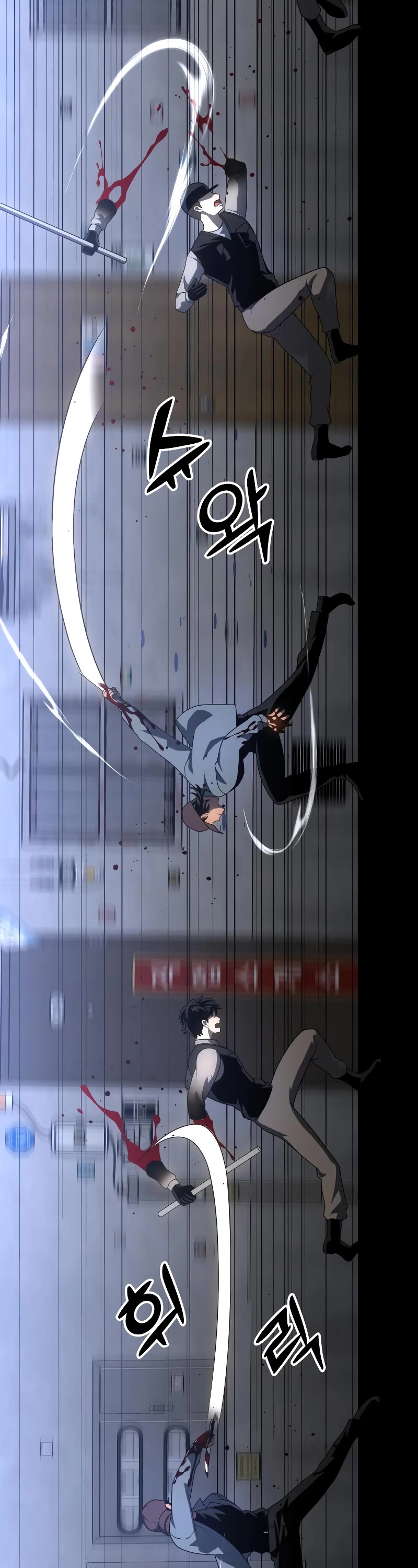 I Used to Be a Boss chapter 25 page 27