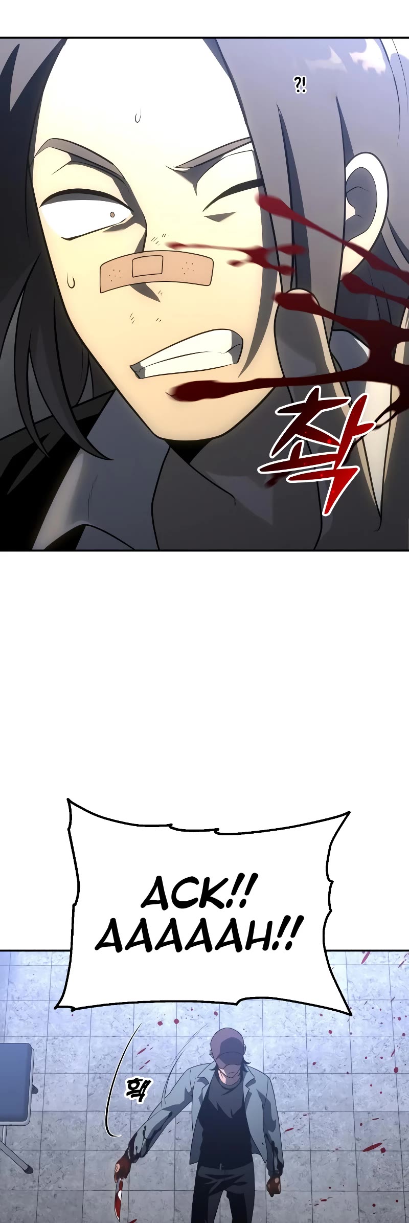 I Used to Be a Boss chapter 25 page 32