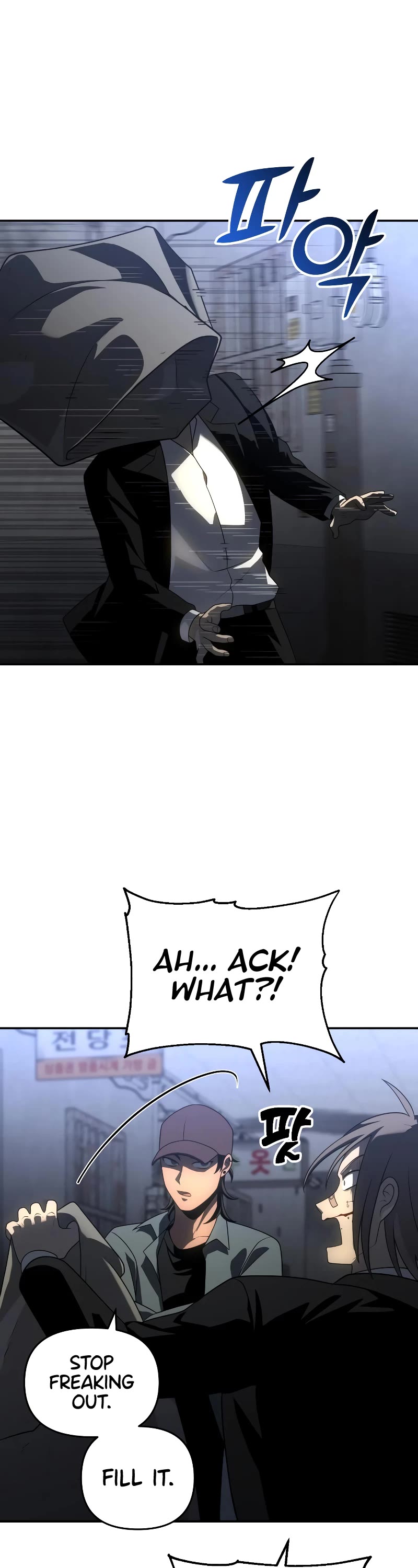 I Used to Be a Boss chapter 25 page 34