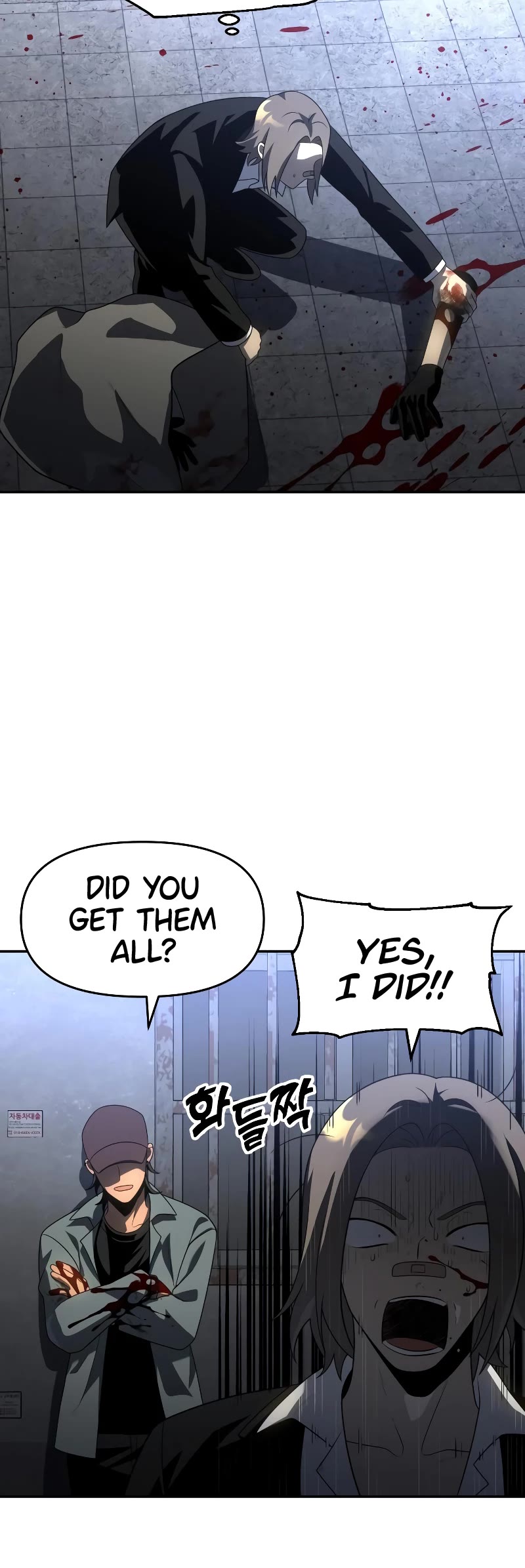 I Used to Be a Boss chapter 25 page 37