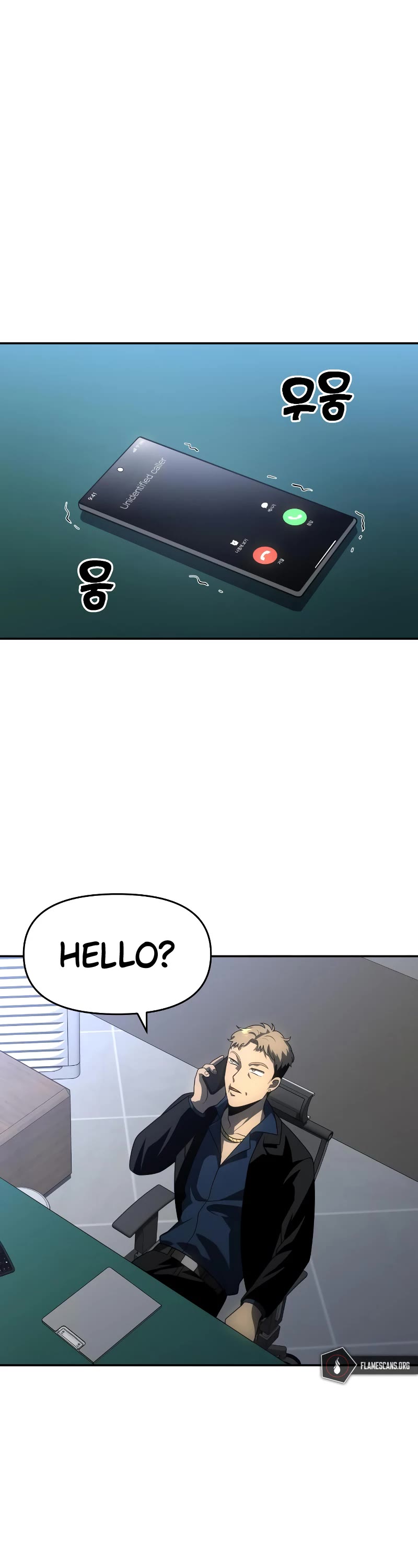 I Used to Be a Boss chapter 25 page 42