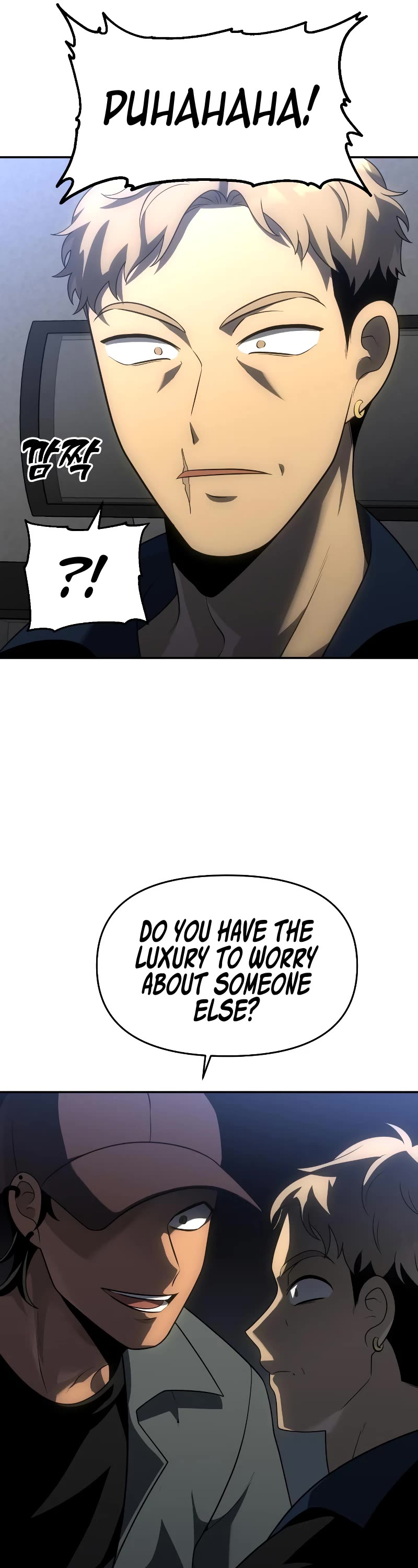 I Used to Be a Boss chapter 25 page 54