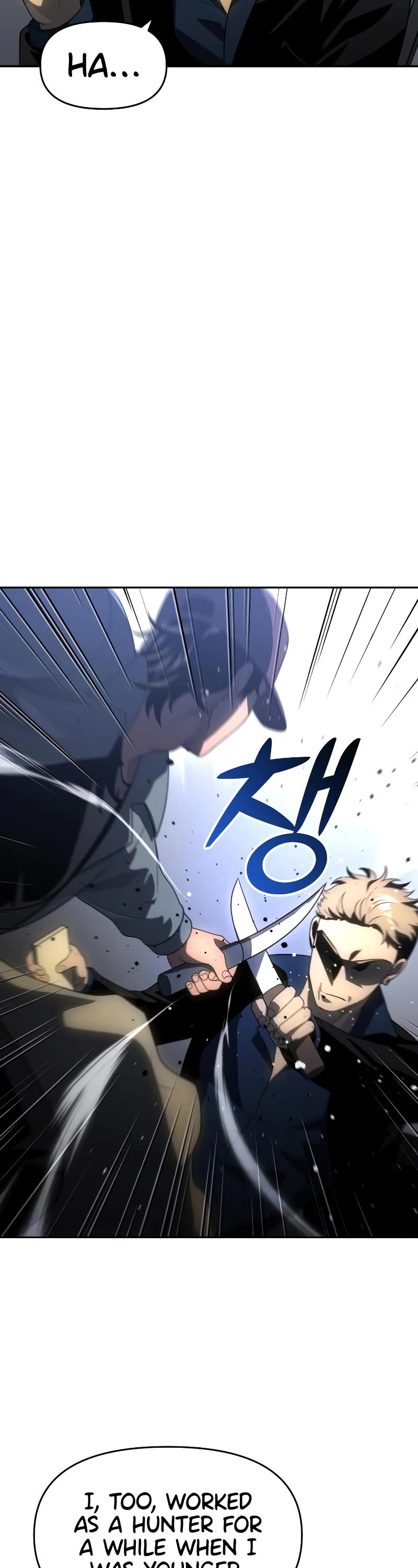 I Used to Be a Boss chapter 25 page 63