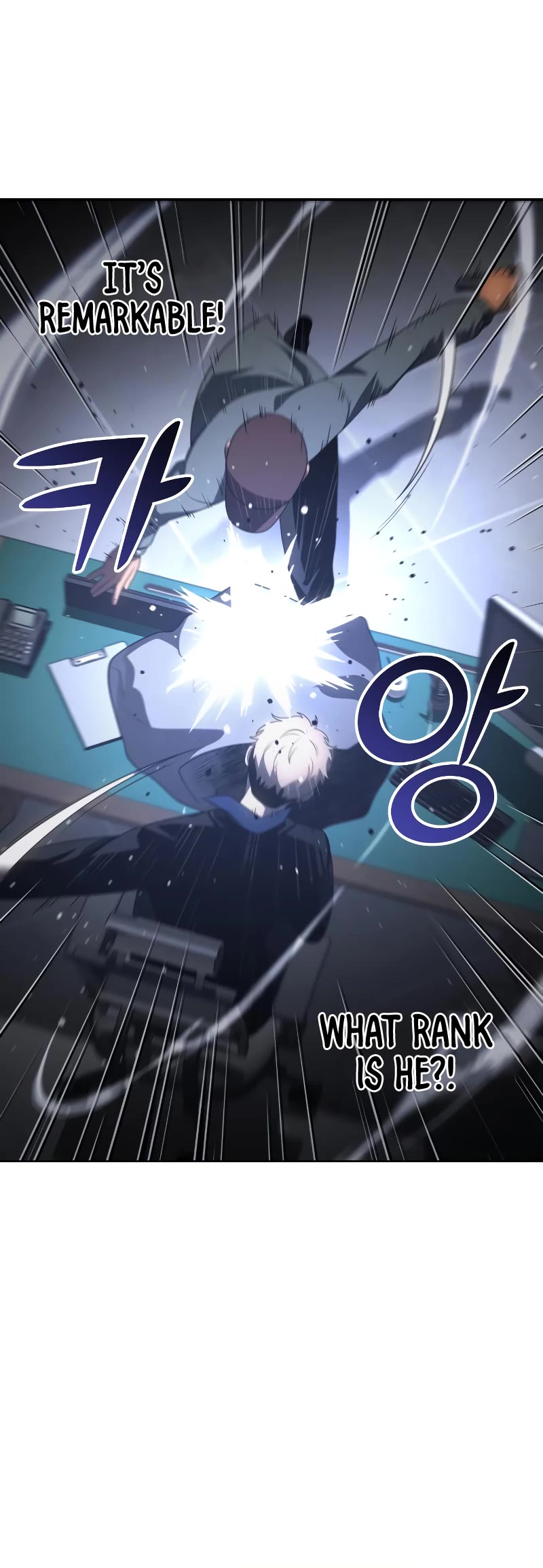 I Used to Be a Boss chapter 25 page 65